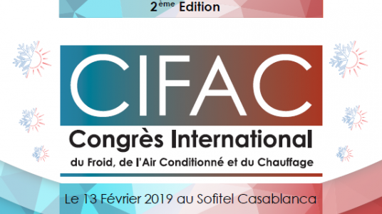 CIFAC: Une Fédération en ligne de mire lors de la deuxième édition, Le 13 février 2019 au Sofitel Casablanca