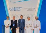 Barid Al-Maghrib Et Oman Post Célèbrent Les Relations Fraternelles Entre Les Deux Pays Avec Deux Timbres-Poste Communs