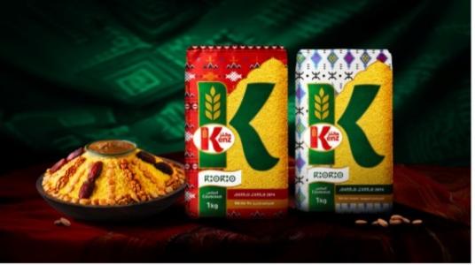 Nouvel An amazigh : Kenz Maroc célèbre Yennayer avec une édition limitée des couscous Kenz aux packagings inédits