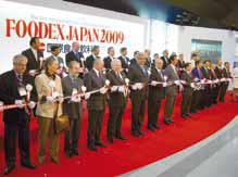Le Maroc au Foodex à Tokyo en 2010
