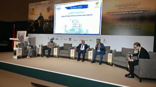 SIAM 2026 : Centrale Danone lance la « Milk Academy » et renforce son engagement pour une filière laitière durable