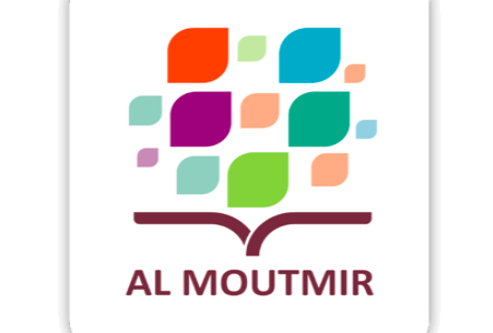 Al Moutmir, le site web de l’OCP au service de l’écosystème agricole 