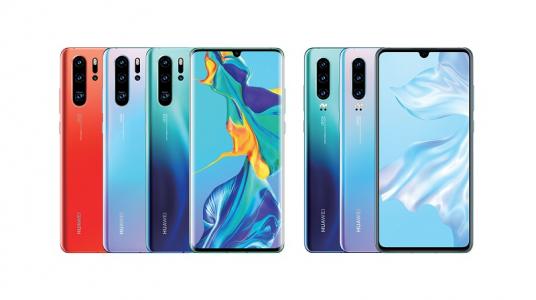 RECORDS POUR HUAWEI