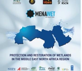 Lancement officiel du projet MENAWET