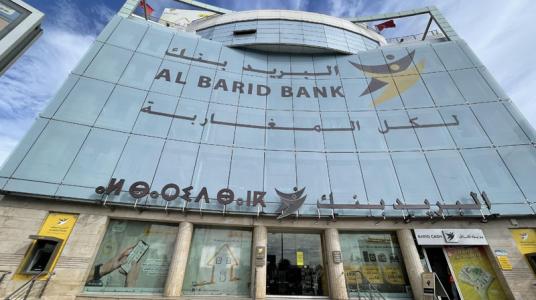 Al Barid Bank, Barid Cash et Taptap Send concluent un partenariat  stratégique  pour faciliter les transferts d’argent internationaux vers le  Maroc