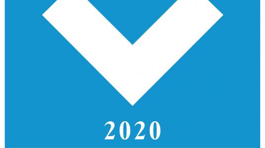 TIJARA 2020