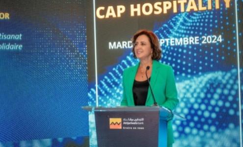 Le groupe Attijariwafa bank organise une rencontre avec les opérateurs hôteliers autour du mécanisme « Cap Hospitality »