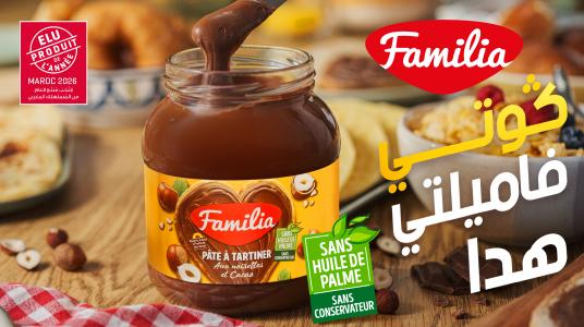 La pâte à tartiner Familia élue Produit de l’Année 2026 au Maroc