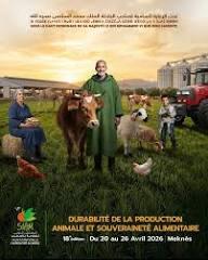 Nouveau cap pour le SIAM