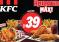   Kfc Maroc Lance Hmizates Max, Quatre Menus Complets À 39 Dh