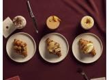 La Haute Croissanterie X Nespresso : Sofitel Lance « Please Disturb », Un Menu D'accords Croissants Et Cafés En Édition Limitée Qui Réunit Deux Icônes Mondiales Autour D'un Rituel Français Emblématique.