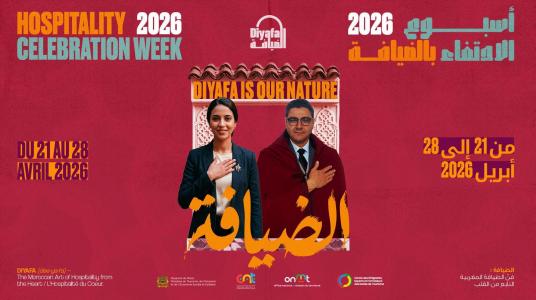Diyafa marocaine : un levier d’excellence pour le tourisme national